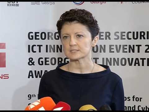 საქართველოს კიბერუსაფრთხოებისა და ინფორმაციული ტექნოლოგიების განვითარების IX რეგიონული კონფერენცია „