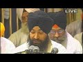 Darshan maango deh piyare-Bhai Kamaljeet Singh Ji hazoori ragi sri darbar sahib ( 3.30am to 6.30am) Mp3 Song