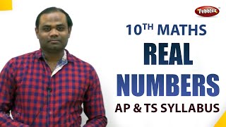 REAL NUMBERS  | CHAPTER-1 | Unit-1 | 10 th Mathematics  | AP & TS Syllabus
