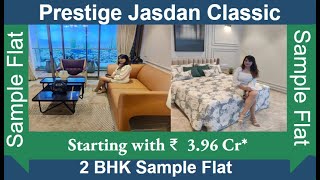 Jasdan Classic Mahalaxmi | 2 BHK Sample Flat Tour | Prestige Mahalaxmi screenshot 5