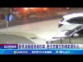 私人宮廟凌晨瓦斯桶氣爆起火! 住戶燒燙傷送醫 醉男凌晨疑與母吵架 居住宮廟瓦斯桶氣爆失火│記者 王紹宇 朱怡蓉│【LIVE大現場】20240530│三立新聞台