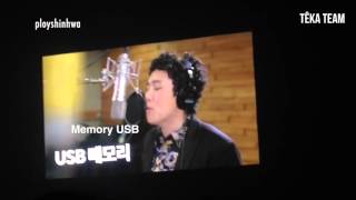 [Vietsub by Têka ST] 150321 Shinhwa 17th Anniversary Concert VCR Part 3