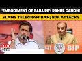 Rahul Gandhi Criticises Telegram Ban Over NEET Re-Examination; BJP Hits Back In a Steering Remark
