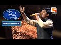Indian Idol Marathi - इंडियन आयडल मराठी - Episode 27 - Performance 3