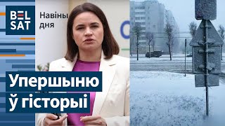 🔥🔥&quot;Вялікая сямёрка&quot; дапаможа палітвязням? Магутная непагадзь па ўсёй краіне / Навіны дня