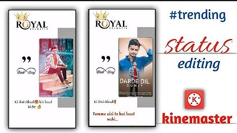 Kinemaster Se Video Kaise Banaye | Kinemaster attitude status editing | Kinemaster tutorial video