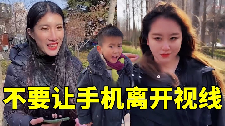 美女把手机借别人打电话，竟然被盗取了信息，小然哥一个举动成功挽回她的损失！【小然哥来了】