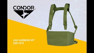 【CONDOR】VAS HARNESS KIT