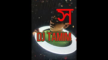 vosho remix dj ct (official remix)dj tamim.....