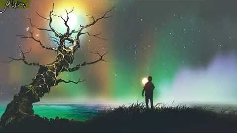 سورة الاسراء - بصوت الشيخ نور الدين سليم