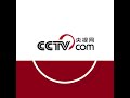 구이저우서 겨울 벚꽃이 '얼음꽃'으로 변신 | CCTV 한국어방송