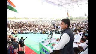Sachin Pilot Holds a Farmers Rally in Dausa, Rajasthan
