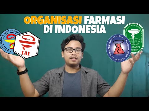 Video: Yang merupakan universitas swasta terbaik untuk farmasi di Bangladesh?