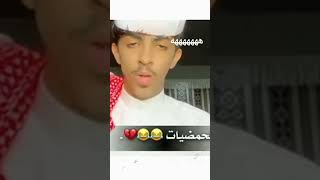 تعريف الانقراض ببساطة😂✌️