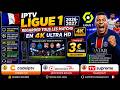 IPTV Ligue 1 2026-2027 : Regarder TOUS les Matchs en 4K pour 3€/mois 🇫🇷⚽