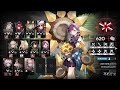 Arknights ccbp2 underdawn low end rarity  lin 620 points trimmed medal
