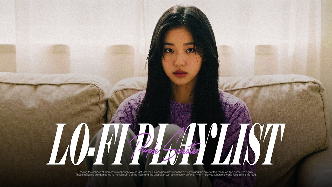 Lazy Weekend Mellow Lo-fi Jazz from the Sofa ☀️🛋️🎷