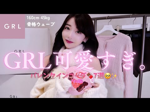 Rちゃん - YouTube