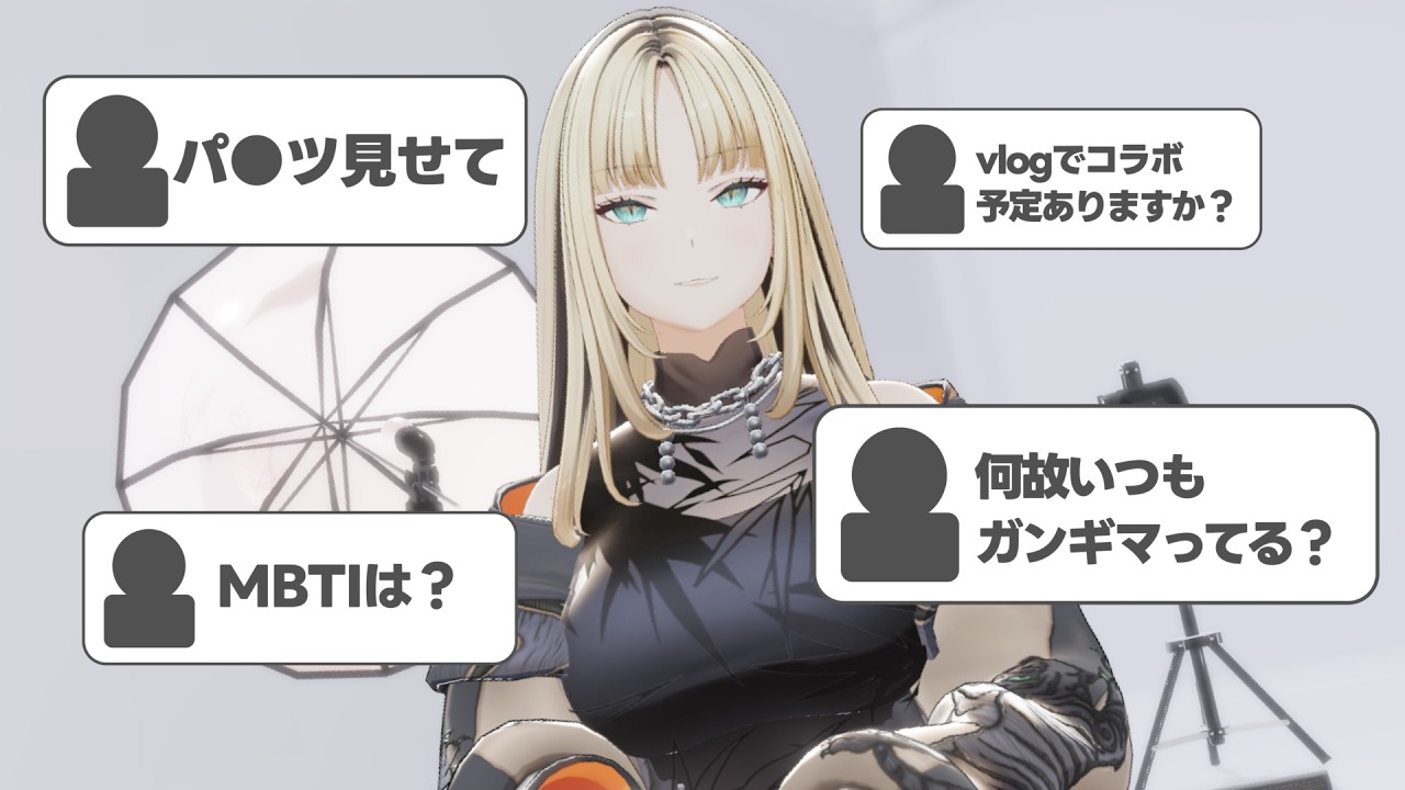 にこ☺︎ YouTube