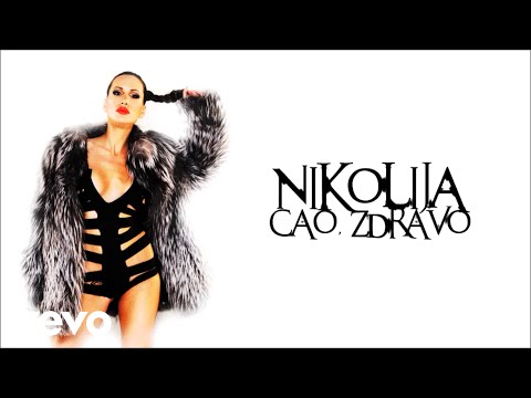 Nikolija - Cao Zdravo (Audio) ft. Teca