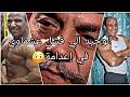 قصة إعدام سمير صادق الوحيد الي فشل عشماوي في إعدامة هتتصدم لما تعرف أيه الي حصل