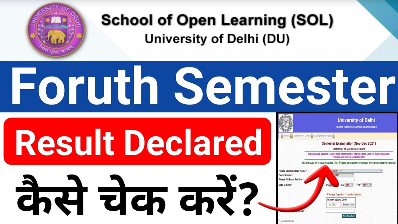 DU Sol 4th Semester Result Declared May-June 2022 | How To check sol 4th Semester Result 2022