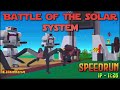 Battle Of The Solar System Arcade Speedrun 1P 11 26 WR 558 3116 Battle Of The Solar System Arcade Speedrun 1P 11 26 WR 558 3116