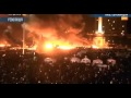 Шокирующее видео, СТРАШНО Майдан Киев 2014  Водометы