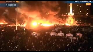 Шокирующее видео, СТРАШНО Майдан Киев 2014  Водометы