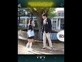 떤 순간은 설명보다 마음으로 느끼고 #extraordinaryyou #kimhyeyoon #rowoon #어쩌다발견한하루 #김혜윤 #로운 #이재욱