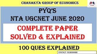 PYQ|UGCNET 2020 EXPLANED| VIDEO COMPILATION