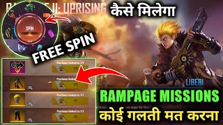 RAMPAGE 2 UPRISING EVENT MISSIONS | RAMPAGE 2 EVENT FREE REWARDS | FREE FIRE NEW EVENT AND UPDATE