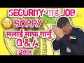 Securit गार्ड  job🇦🇪Sorry मलाई माफ गरन#psbd#vlog#Securityguardlife@Life Dubai with Raju thapa 