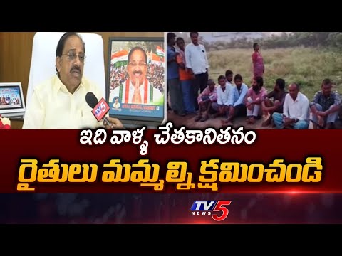 Minister Tummala Nageswara Rao Face To Face Over Reasons For Urea Shortage || TV5 News - TV5NEWS