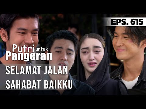 Video: Musisi berduka untuk Pangeran