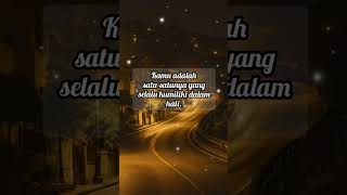 Words About Love Only You In The Heart lovewords romanticwords