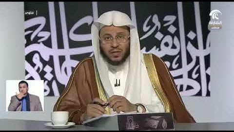 حكم قراءة سورة الواقعة و يس بعد صلاتي الفجر و المغرب ....للشيخ عزيز بن فرحان العنزي