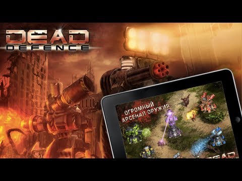 Видео: Разработчики Brink: Splash Damage анонсируют игру Rad Soldiers для IPhone и IPad