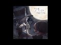 FAKE TYPE. - ツキ (Acoustic Remix)