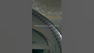سورة الانعام  الشيخ:الوليد الشمسان