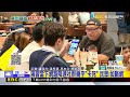 最新》演習當下網路降速社群幾乎「卡死」 民眾：如斷網@newsebc
