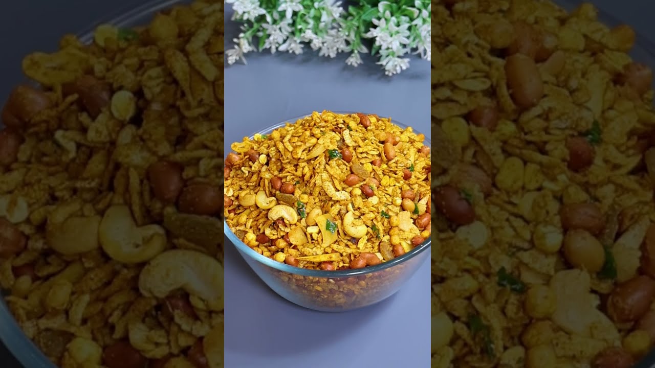 सिर्फ 15 मिनट मे बनाये और महिनों भर खाये - नमकीन ऐसी की मार्केट की नमकीन खाना तो भूल ही जायेंगे