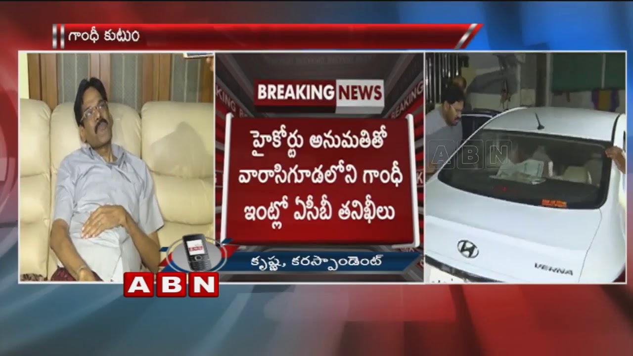 ACB Raids On Labour Court Sessions Judge, Seizes Rs. 3.57 Crore Assets