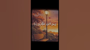 تلاوة خاشعة #قرآن كريم | سورة نوح من الآية : ١٠ الى ١٤ | #القارئ عبد الباسط عبد الصمد