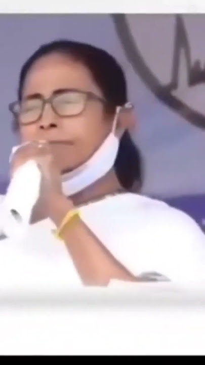 Hamba Hamba Ramba Ramba By Mamta Banerjee#shorts #mamtabanerjee#tmc #bjp #mamatabanerjeefunnyspeech
