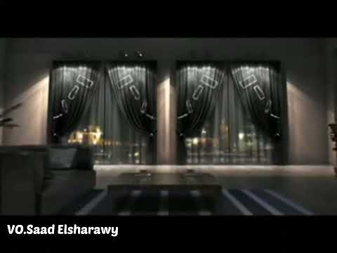 إعلان ستائر سيدار غير رسمي