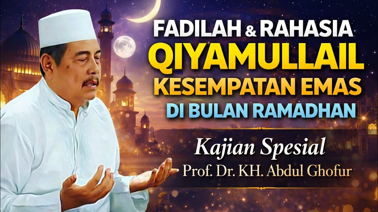 🔴Mengapa Qiyamullail di Bulan Ramadhan Disebut Kesempatan Emas?? Ini Penjelasannya‼️#khabdulghofur
