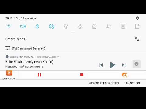 Drift Max Pro #1 Multiplayer battles | 2 დაძაბული ბრძოლა