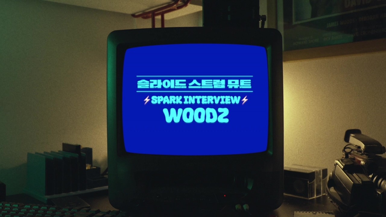 [슬라이드 스트럼 뮤트] SPARK INTERVIEW ─ WOODZ ⚡