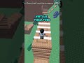 #roblox why is Roblox all game like a job 😭😒 #capcut #edit #shorts